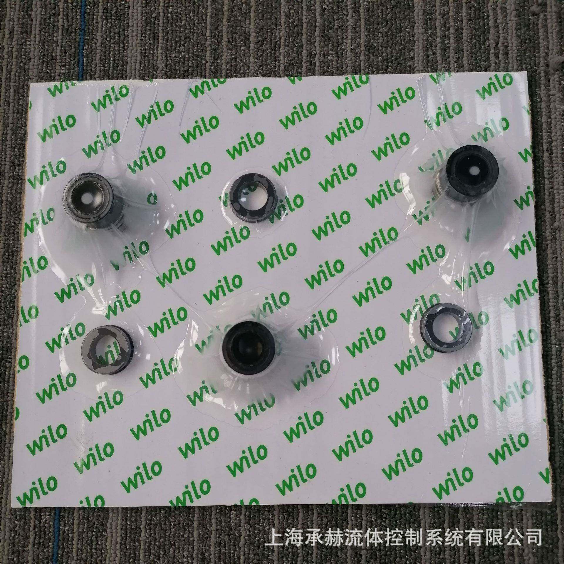 威乐TOP-SD65/13DMPN6/10440V60HZ水泵维修零配件机械密封