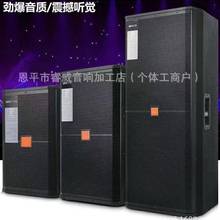 SRX725舞台音响专业音箱低音大功率户外演出passivespeaker低音炮