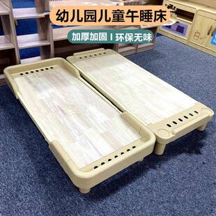 幼儿园专用床早教托管班午睡床儿童午休床幼儿叠叠小床早教午托床