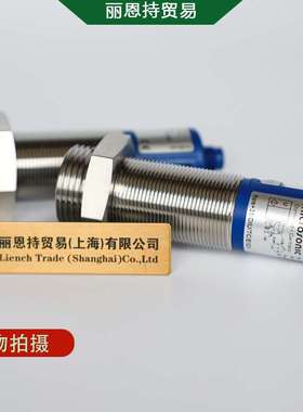 德国 AEG  Anybus-Module Profibus(2000190010)  高压过滤器