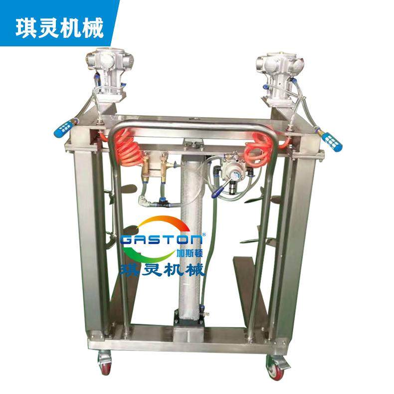 琪灵机械加斯顿气动搅拌机自动气动搅拌机气动双轴搅拌机快速,基础建材,脚轮/万向轮,淘宝优惠券,粉丝福利购,淘宝优惠卷