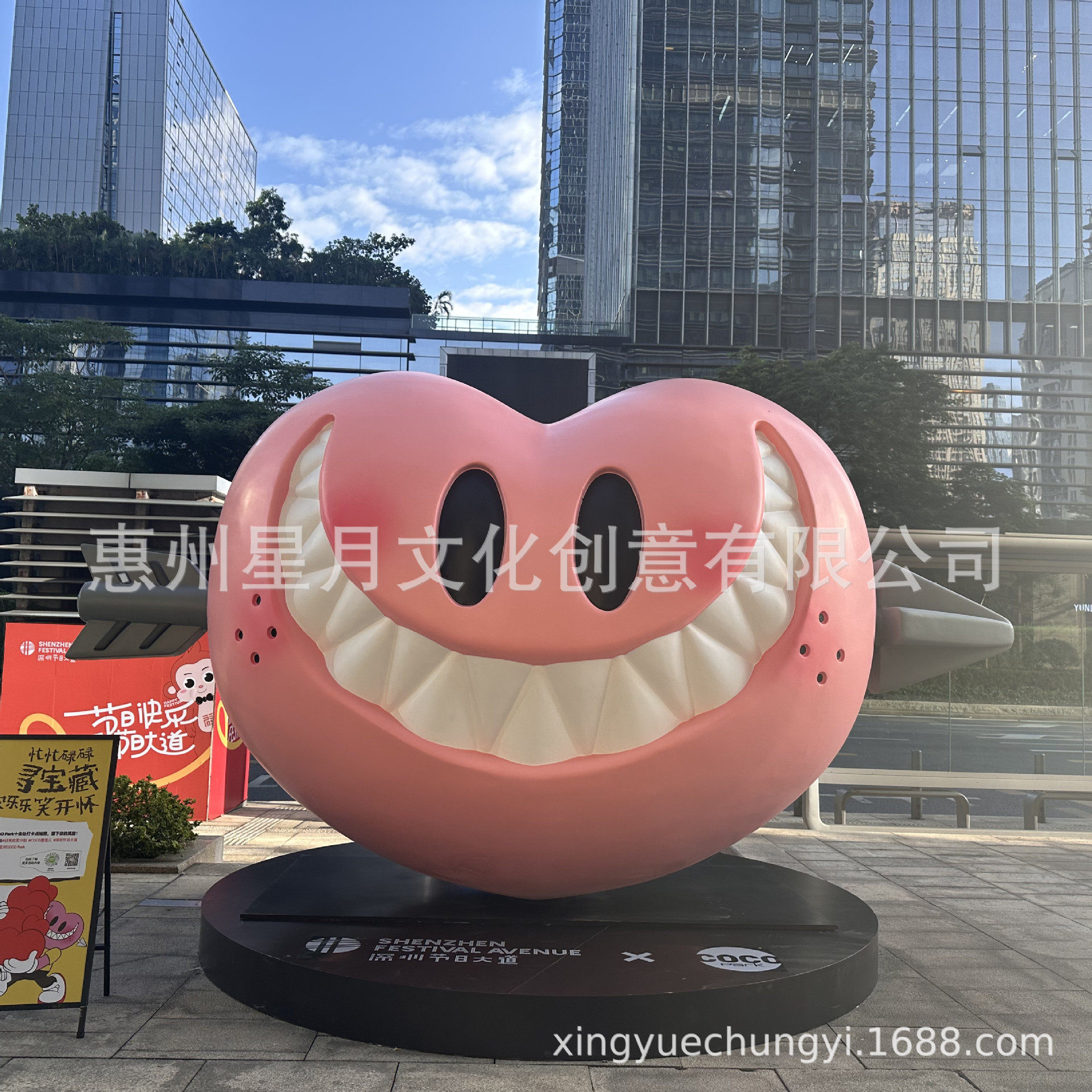 爱心泡沫雕塑生产制作商场美陈门店景观装饰落地道具摆件设计