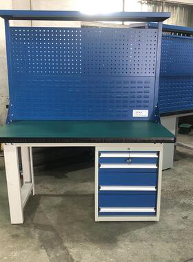 工作台重型车间装配维修带抽屉钳工桌电子组装工作台现货