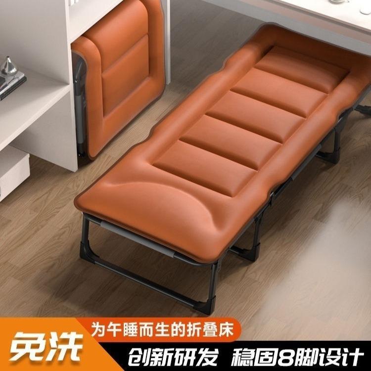 午休折叠床加宽加厚加固办公室单人床简易便携家用多功能午睡神器