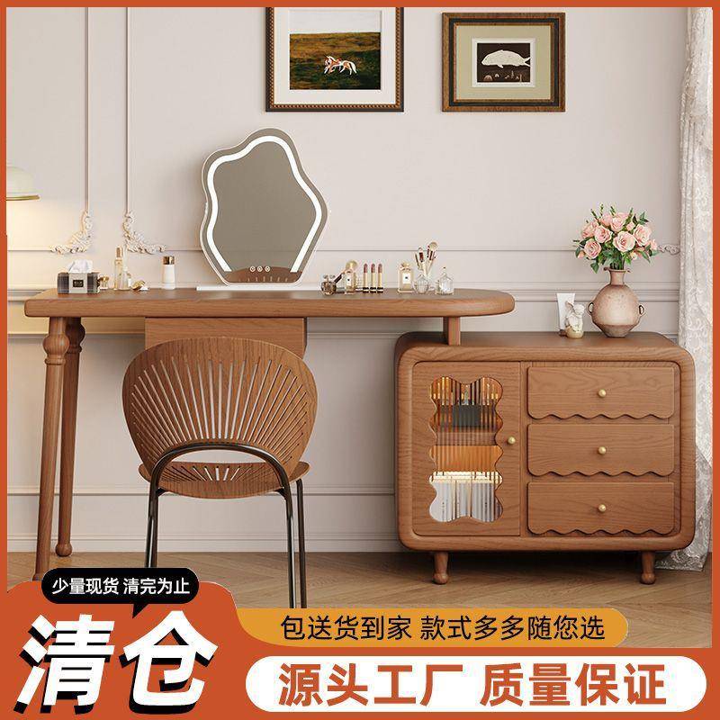 小户型法式梳妆台简约组合一体实木化妆桌可移动伸缩储物斗柜子