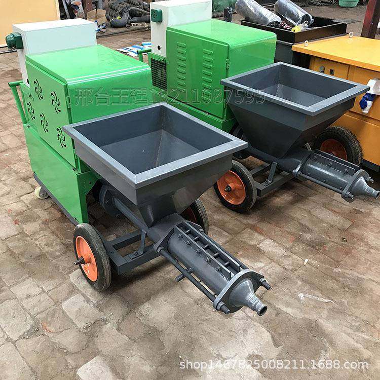 直销小型砂浆喷涂机511水泥砂浆喷涂机双杠柱塞式砂浆喷涂机,婴童用品,其它婴童用品,淘宝优惠券,粉丝福利购,淘宝优惠卷