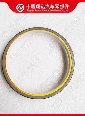 重庆康明斯KTA38发动机曲轴油封308214230167903001138