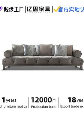 轻奢高级拉扣别墅客厅休闲多人沙发休息区接待L型沙发Диван