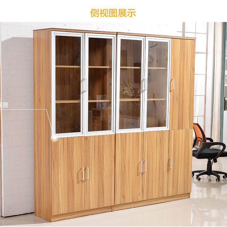 文件柜木质办公室档案柜家用书柜现代资料柜储物柜子,电子/电工,接线端子,淘宝优惠券,粉丝福利购,淘宝优惠卷