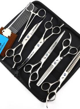 7.0寸紫色4把装宠物美容剪刀直剪弯剪套装送排梳鱼骨齿牙剪