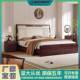 新中式 乌金木实木床1.8米卧室双人大床软包软靠1.5米简约储物婚床