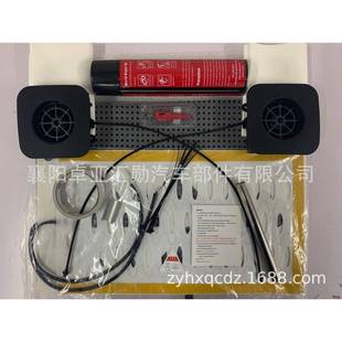 汽车座椅通风汽车座椅吸风汽车座椅加热带吸风