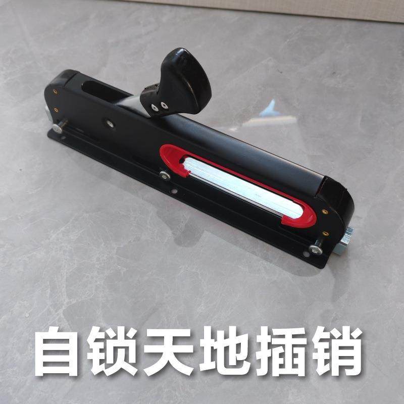 汽车烤漆喷漆房自锁式天地插销压力锁上下开启景中景汽保维修配件,基础建材,脚轮/万向轮,淘宝优惠券,粉丝福利购,淘宝优惠卷