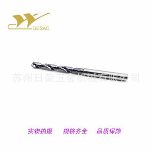 金鹭合金钻头D5.1 规格齐全 6钻头 品质保障拍前询 原装