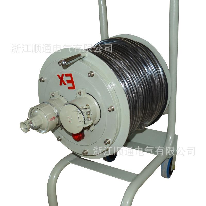 30米50米防爆手提拖线盘卷线盘托线盘3*4m?+1移动绕线电缆盘