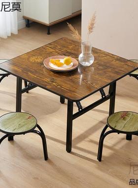 折叠桌子餐桌家用矮小饭桌出租屋吃饭写字方桌地摊摆摊正方形饭台
