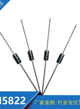 直销插件3A40V直插1N5822DO-27封装肖特基二极管