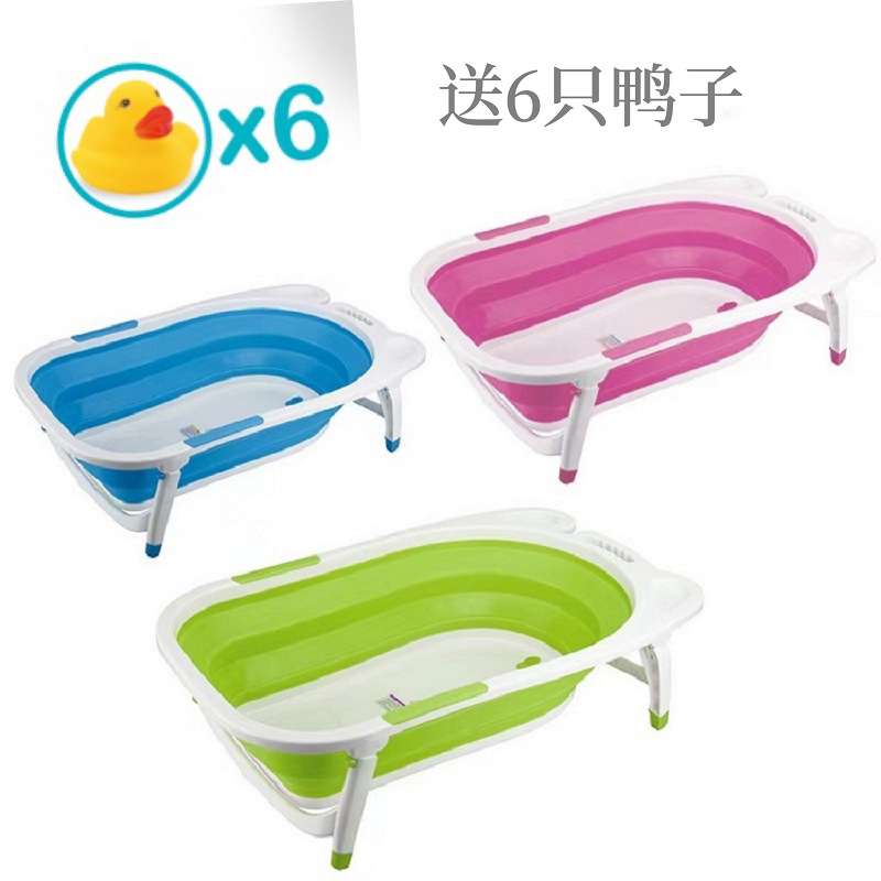 儿童浴盆洗澡桶宝宝新生儿用品婴儿洗澡盆 可折叠泡澡桶 加大加厚