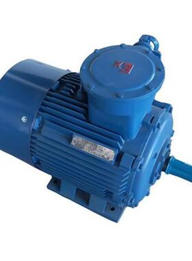 EXDIIBT4防爆电机YB3-80M2-40.75KW隔爆三相异步电动机