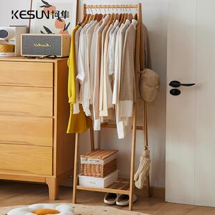衣帽架落地卧室客厅简易家用小户型出租屋挂衣架大容量折叠置新品