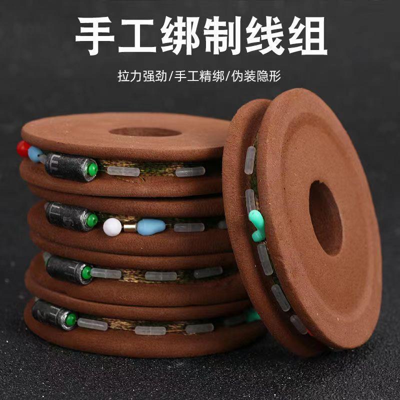 绑好成品线组台 钓鱼线套装 鱼线主线钓组子线鱼钩手竿钓鱼配件