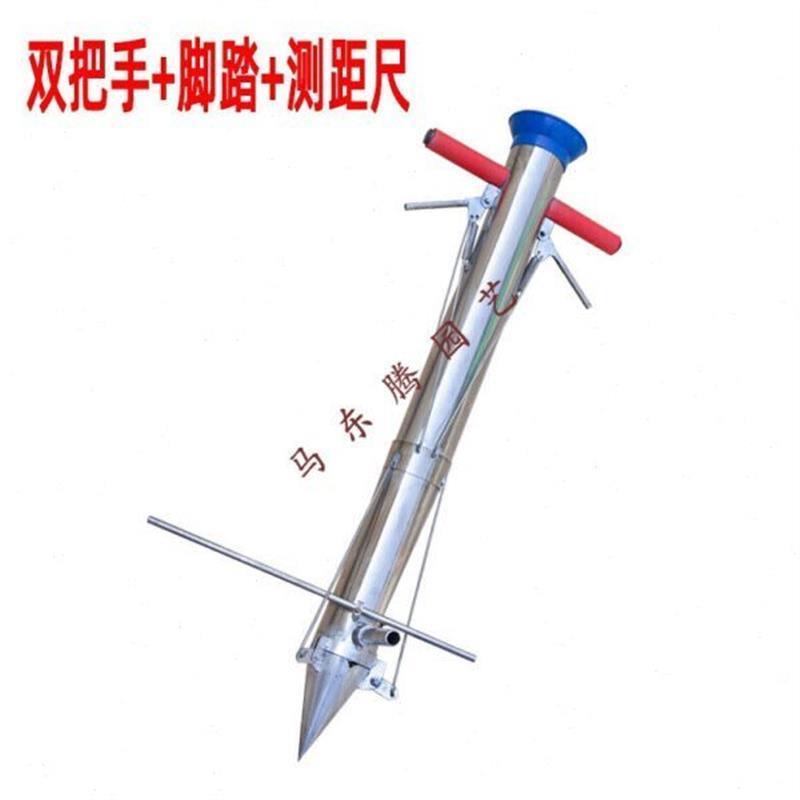 栽苗器播种机农用工具定植秒栽器栽苗神器西瓜辣椒全自动移种苗器