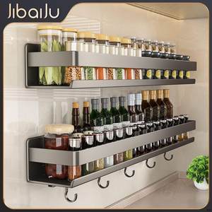 吉百居厨房调料置物架调料架壁挂式免打孔调味品油盐酱醋收纳挂架
