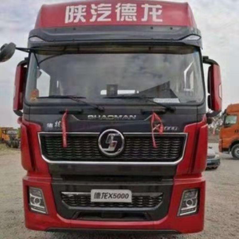 德龙X5000珐琅红自喷漆补漆笔去划痕补漆神器防锈漆