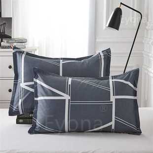 四季 74枕头通用双人成人枕套单人学生宿舍枕套一对拍2 枕套48