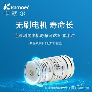 微型真空泵12v无刷抽气泵小型自吸泵增压气泵负压泵24v电泵隔膜泵