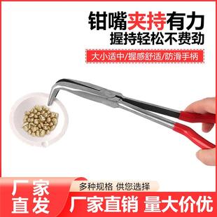 多功能长嘴弯嘴45度90度电工钳 加长尖嘴钳 弯头尖头钳超长夹持钳