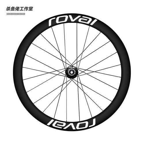 适用于闪电ROVAL RAPID C38 ALpinist公路车轮组贴碳刀改色贴纸