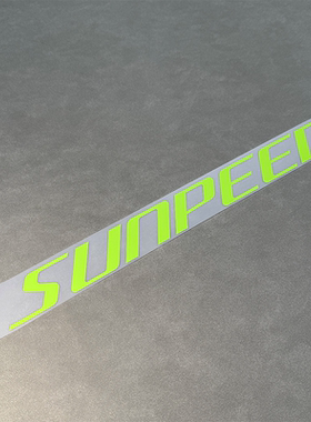 适用于sunpeed速比特银河galaxy贴纸公路自行车下管车架Logo改色