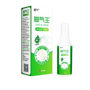 盛牛脚气王抑菌液60ml/盒土荆皮细辛红花止痒喷剂足部护理液