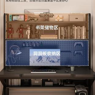 电竞桌椅新款 电脑桌台式 卧室家用学习写字办公桌子书桌简易工作台