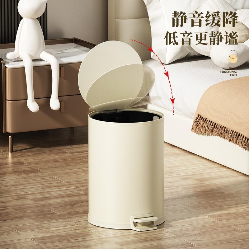 高颜值脚踏式垃圾桶家用客厅厨房卧室卫生间复古奶油风轻奢新款