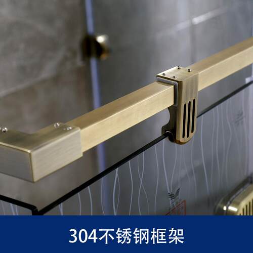 浴双间离S17C一体淋式浴房304不锈钢淋房干湿分浴室玻璃隔断
