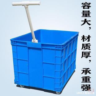 库物料带滑轮配拉杆151周仓转材箱加厚轮子框收纳料筐塑料快递小