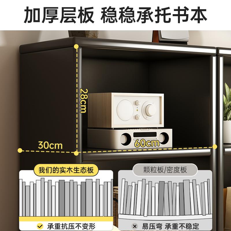 书柜置物柜靠墙黑色格子柜客厅长条柜收纳储物柜一体卧室柜子矮柜