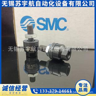 200 S2MC浮动接头JA100 150125 150J0A140 1226560JA10
