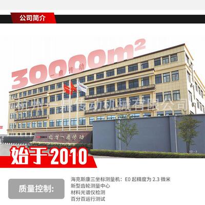 杭州一鼎1440转/分铸铁WPAWP减速机高速蜗轮蜗杆减速机，现货