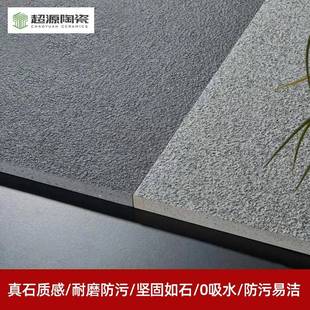 1200 庭院廣場(chǎng)加厚地鋪石600 18mm外墻干掛石米黃仿石幕墻磚