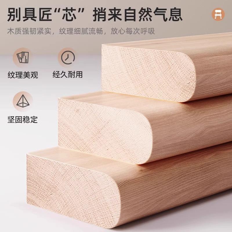 实木餐椅家用现代简约北欧纯实木椅子客厅小户型胡桃色原木餐桌椅