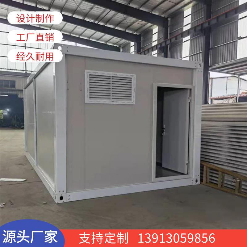 集装箱房厕所工地临时移动淋浴室男女洗手卫生间户外公共厕所