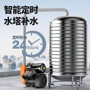 134国德普朗德增压泵家用抽水泵全自动静吸音自泵加吸水抽水增压