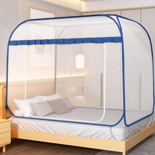 家卧室舍高端蒙古包1.5m床方顶 蚊用帐防布尘XX849153顶折叠免安装