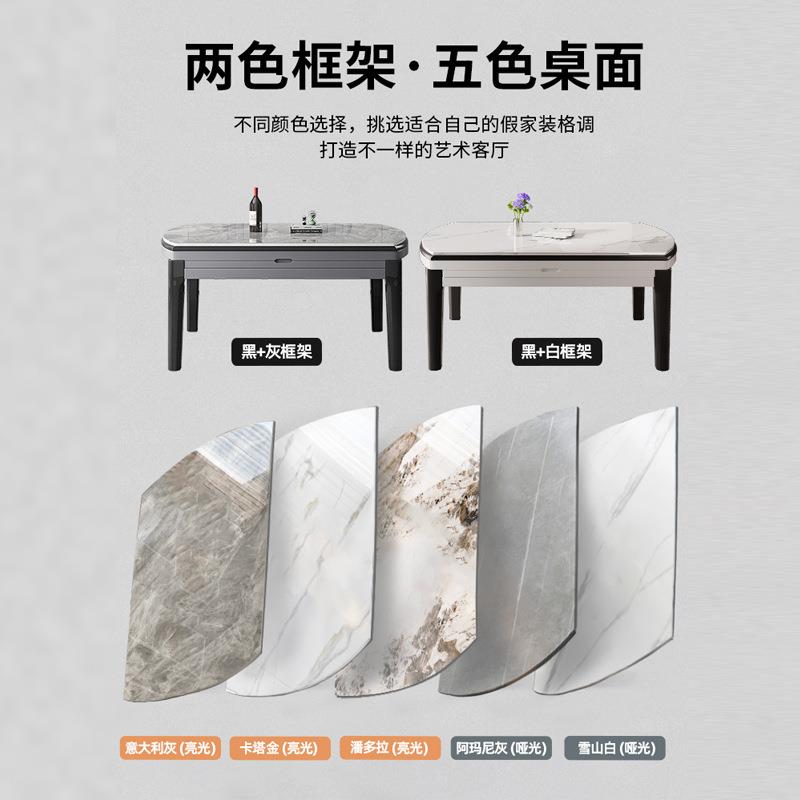 实木岩板餐桌椅2025新款现代简约轻奢小户型家用伸缩折叠饭桌圆桌