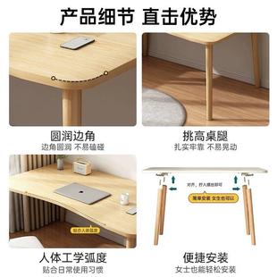 生家用电脑桌出租屋桌写椅小办型公桌简易女卧室 书桌学生DNZ0027
