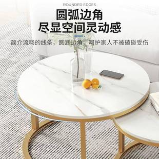 轻奢小茶几迷你小户型客厅家用茶桌简约现代出租屋用简易小圆桌子