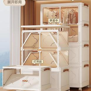 家用衣折收纳叠柜子宝宝儿童Deao衣橱置卧室储服物 简易衣柜易安装